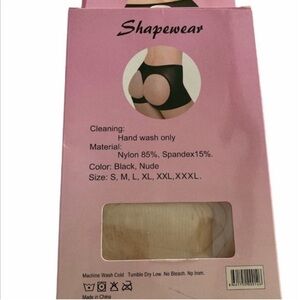 Butt Riser Black & Nude Size Small Brand New 💃🏻1 left💃🏻